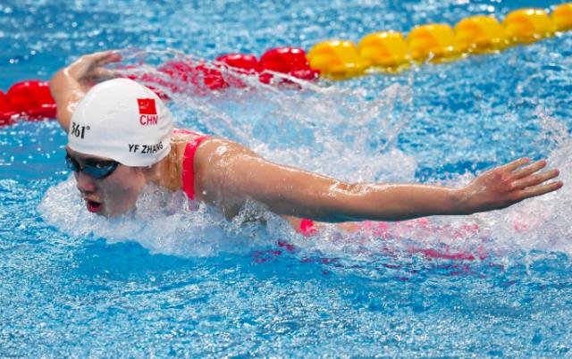 乐鱼体育-游泳争霸赛刘湘汪顺夺冠 张雨霏200蝶创个人最佳